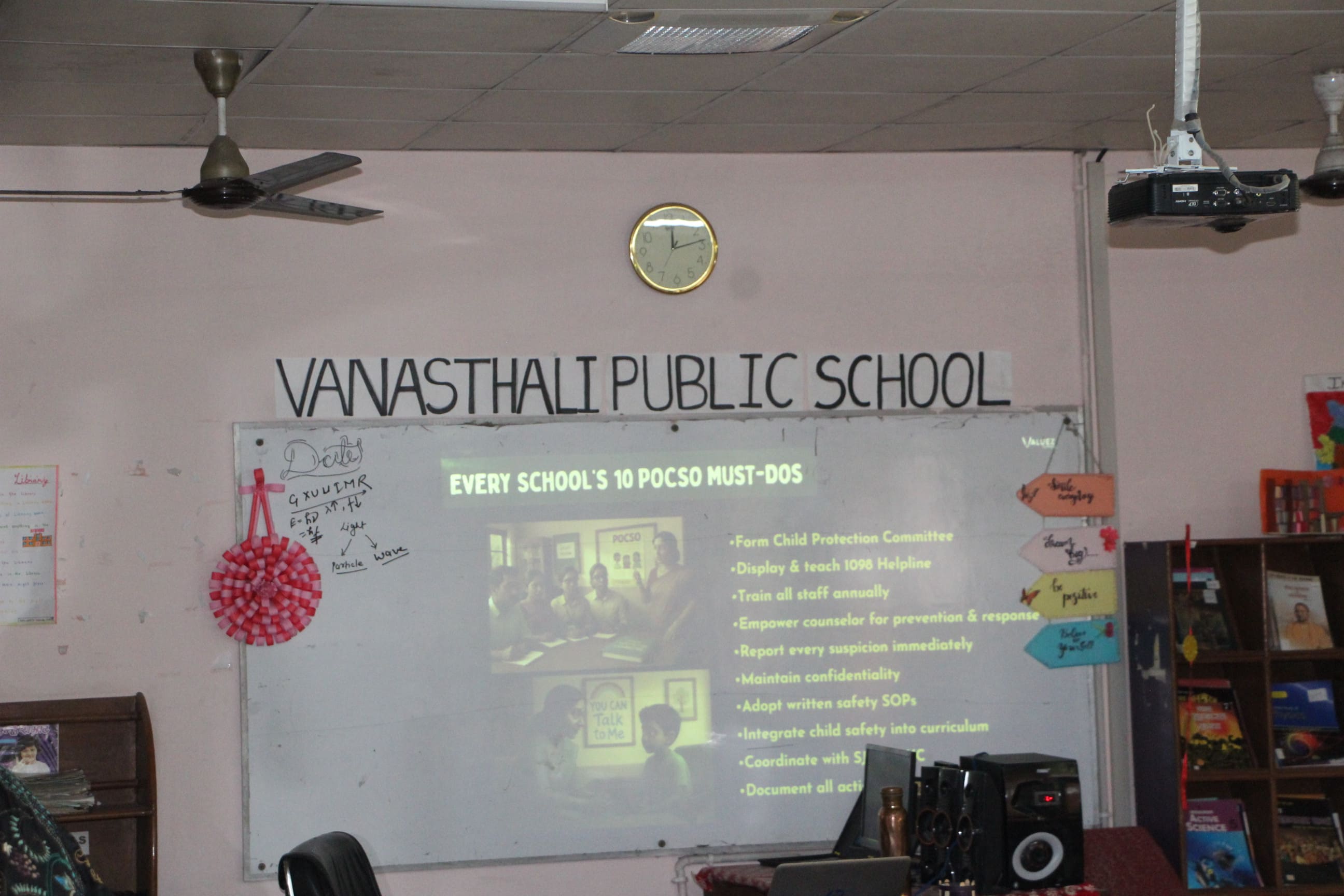 VPS Gallery